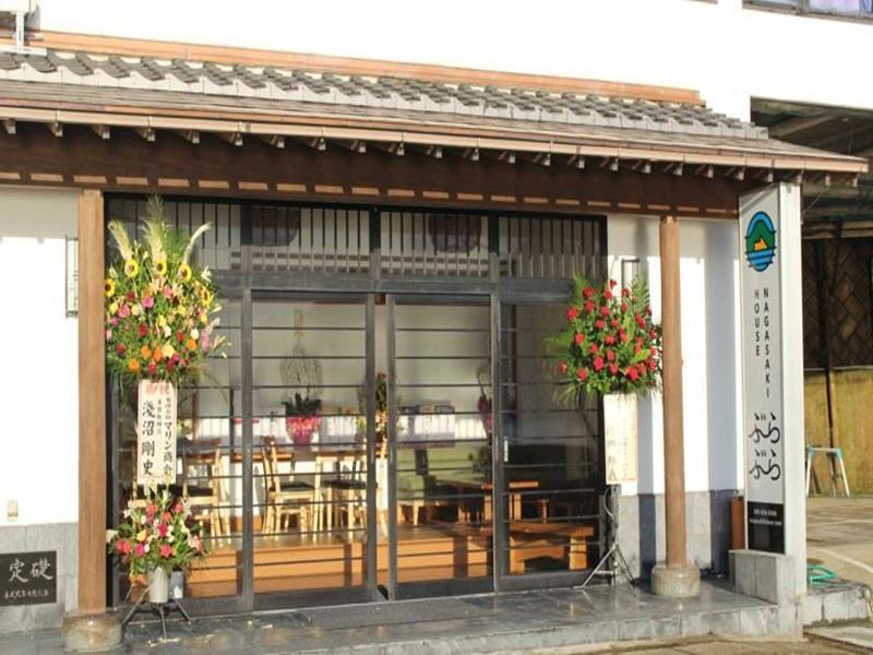 Nagasaki House Burabura Hotel Exterior photo